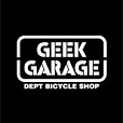 geek-garage