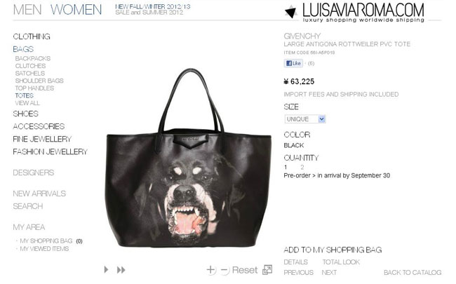 世界のニュースをまとめてピックアップ 6月12日 火 分 Givenchy の Rottweiler トートバッグなど
