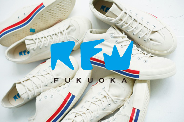 fukuoka