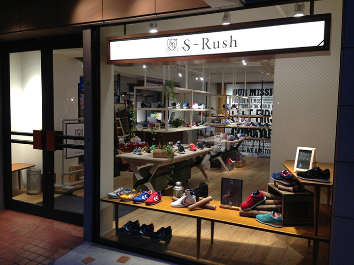 原宿に新たなスニーカーショップ「S-Rush」がオープン。