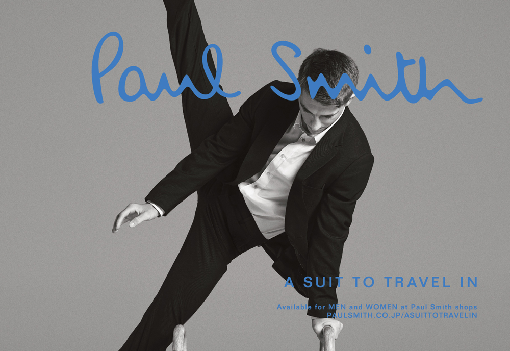 Paul Smith LONDON］のトラベルスーツ『A SUIT TO TRAVEL IN 』。