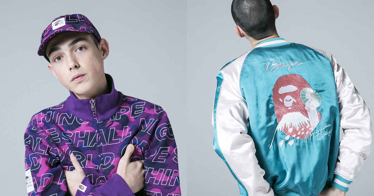 A BATHING APE®の2017年春夏コレクションが公開