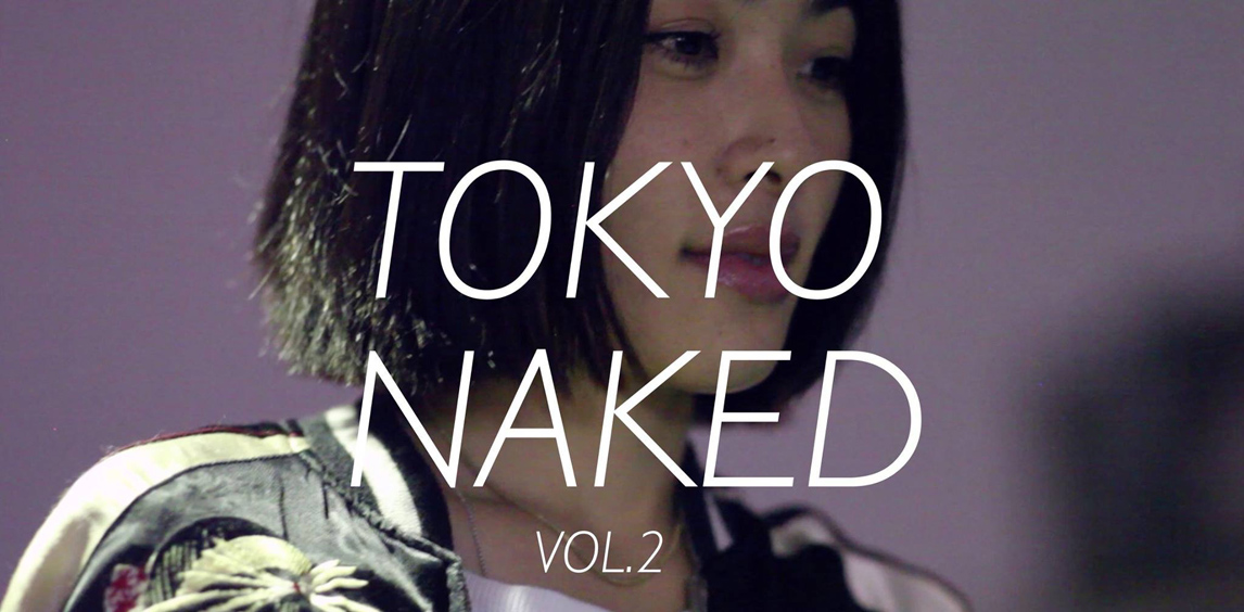 Thirteen Issue Tokyo Naked Vol Hibiki Kimiko Mastered