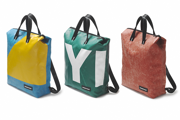 背負う？ 手に提げる？ マルチに使えてコンパクトな［FREITAG