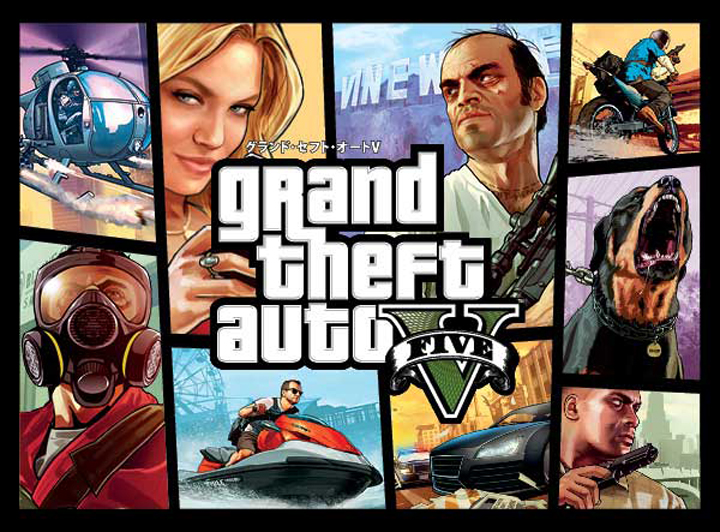 Grand Theft Auto V Mastered