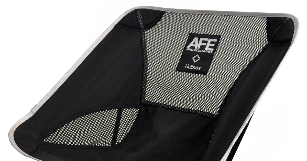 東京を代表するランニングクラブ、AFEとHelinoxによるコラボチェア