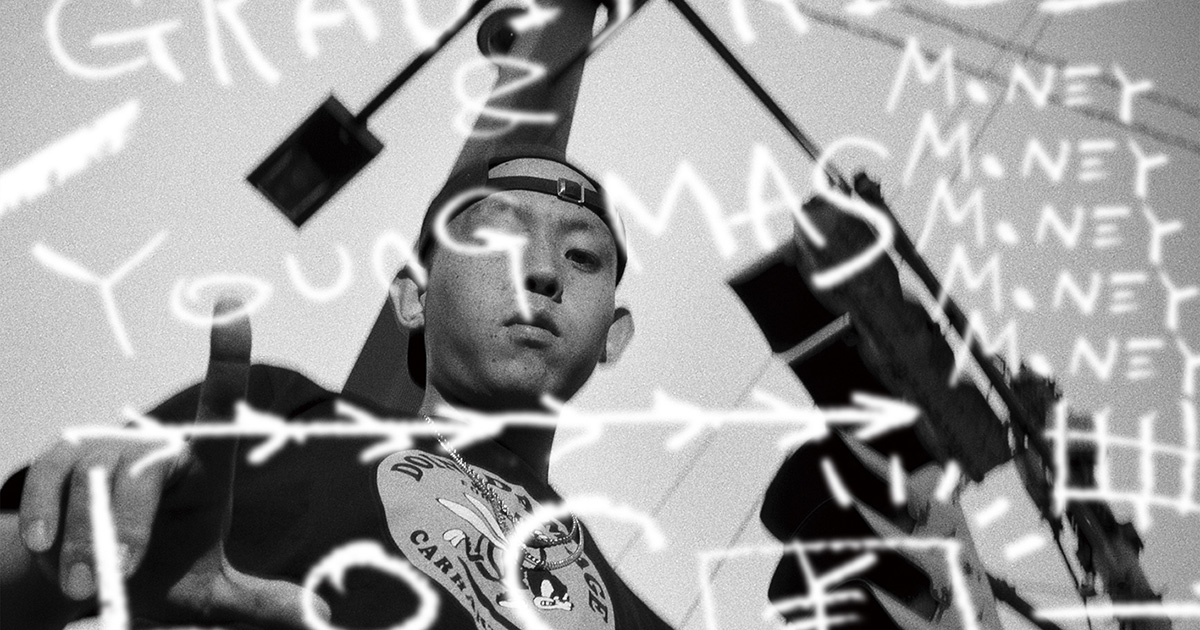 GRADIS NICE&YOUNG MASのアルバムが完成。10月4日に緊急リリース