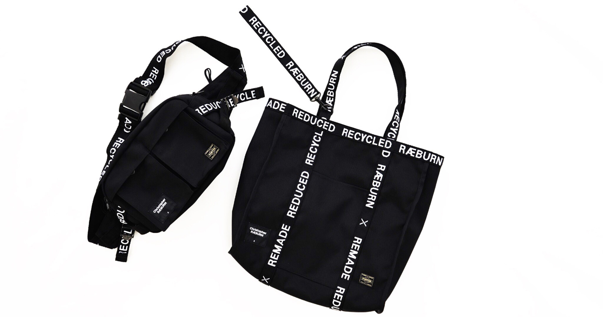 ブランドの理念を象徴するChristopher Raeburn × PORTERのコラボバッグ