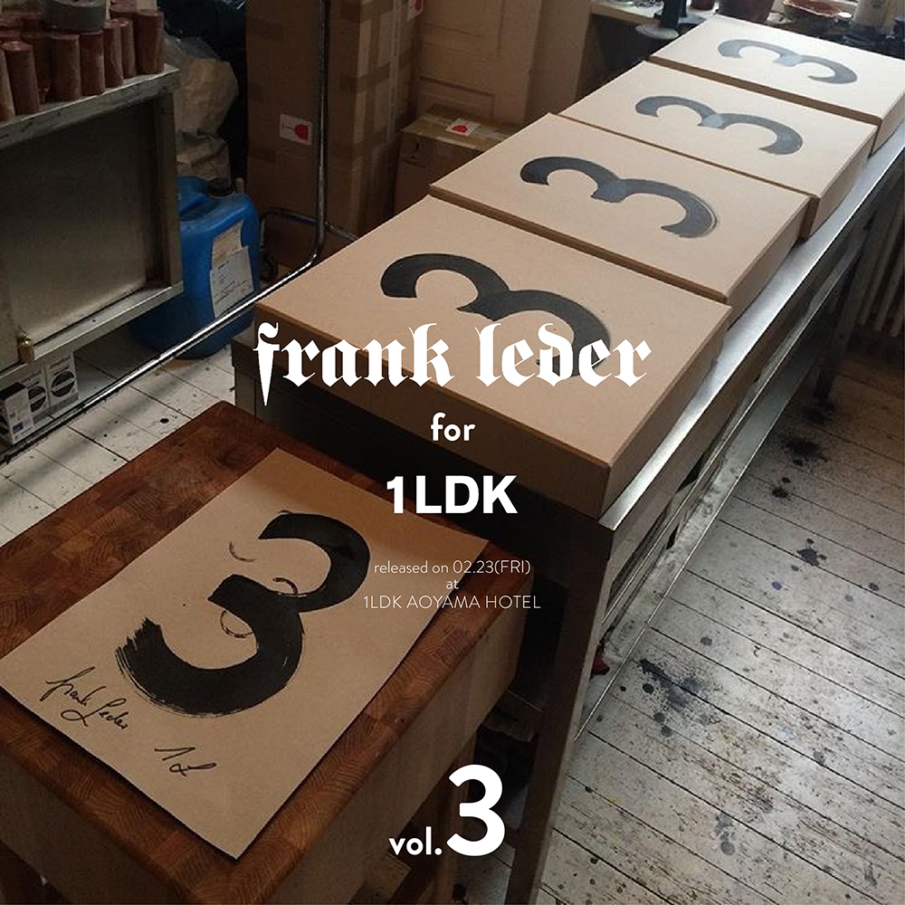 FRANK LEDER for 1LDKの別注アイテム第3弾