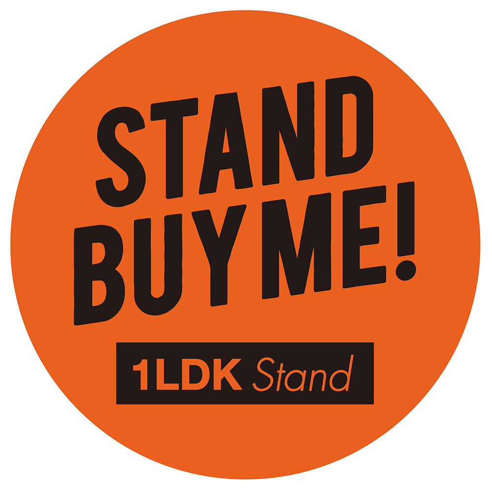 1LDKの新プロジェクト、1LDK Stand Buy Me!
