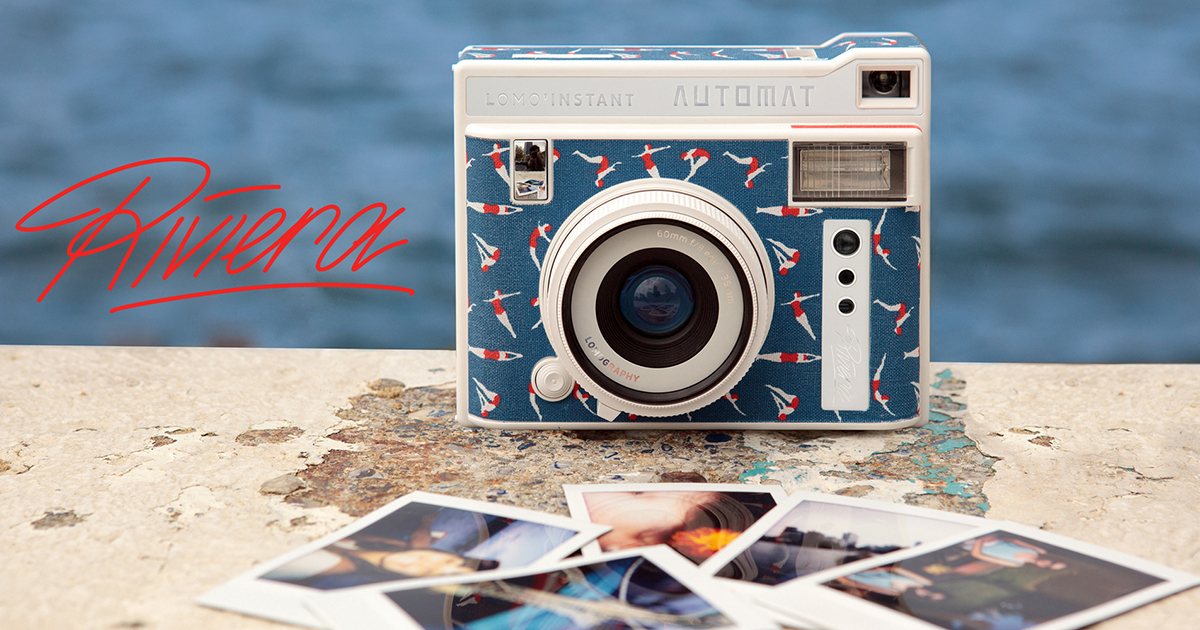 世界500台限定。真夏の海にインスパイアされたLOMOのサマーエディション