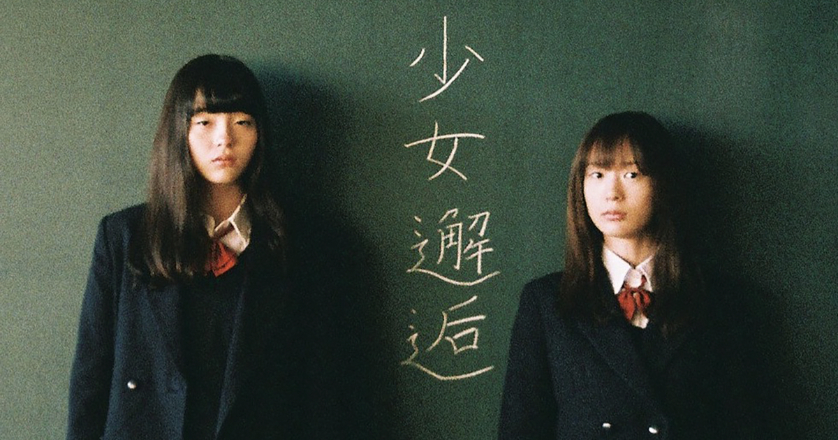 3034851da2a24b151243725d00aeed