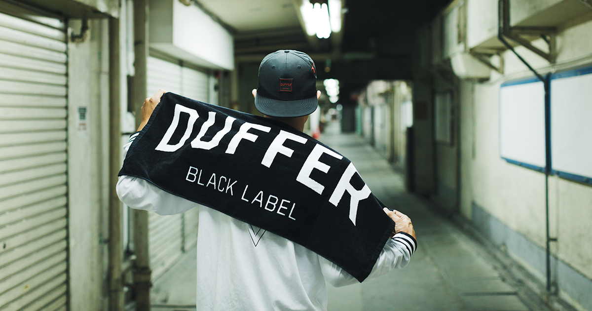 GET OVER – DUFFER BLACK LABELが表現する新時代のアーバンアウトドア