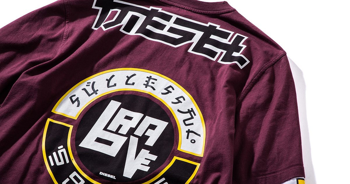 【極希少】ディーゼル　NOISE 変形　Tシャツ　ロングTシャツ　男女兼用 DIESEL NOISE 変形 レイヤード Tシャツ ロンT