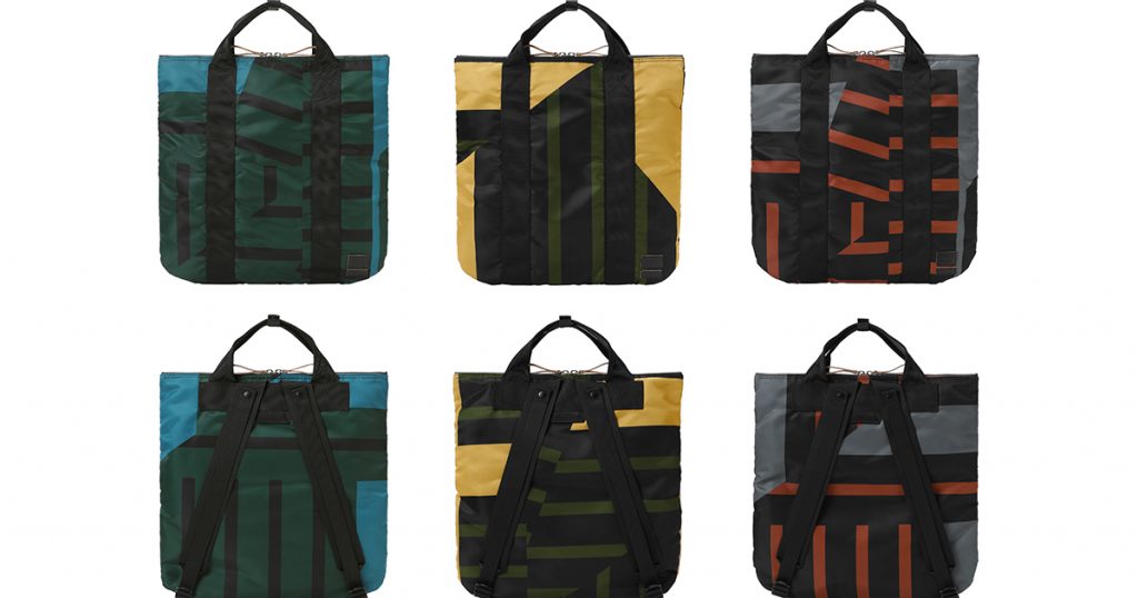 Marni Porterの第8弾 Surf Collection より2way仕様のトートバッグが新発売