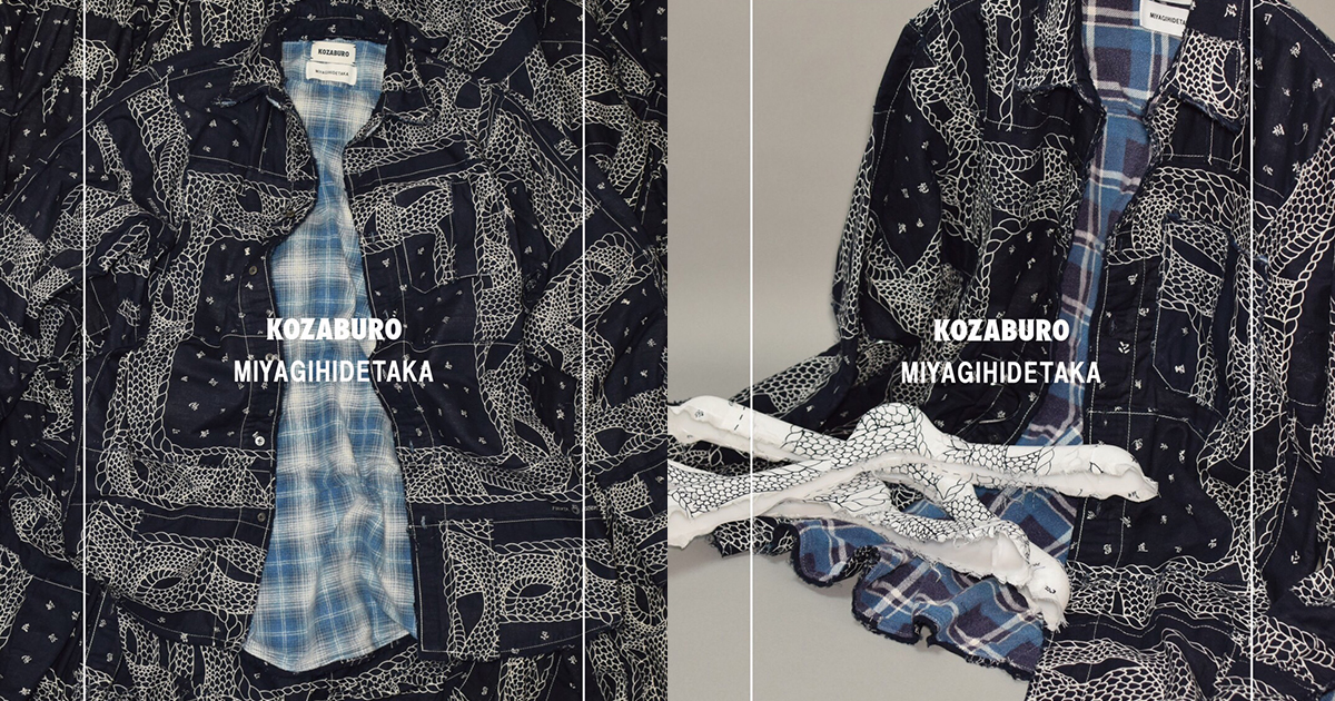 KOZABURO × MIYAGIHIDETAKAのシャツがDOVER STREET MARKET GINZAで発売中