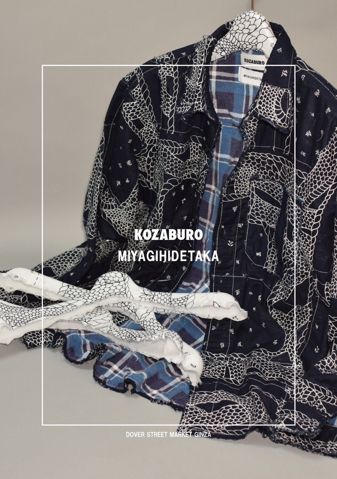 KOZABURO × MIYAGIHIDETAKAのシャツがDOVER STREET MARKET GINZAで発売中