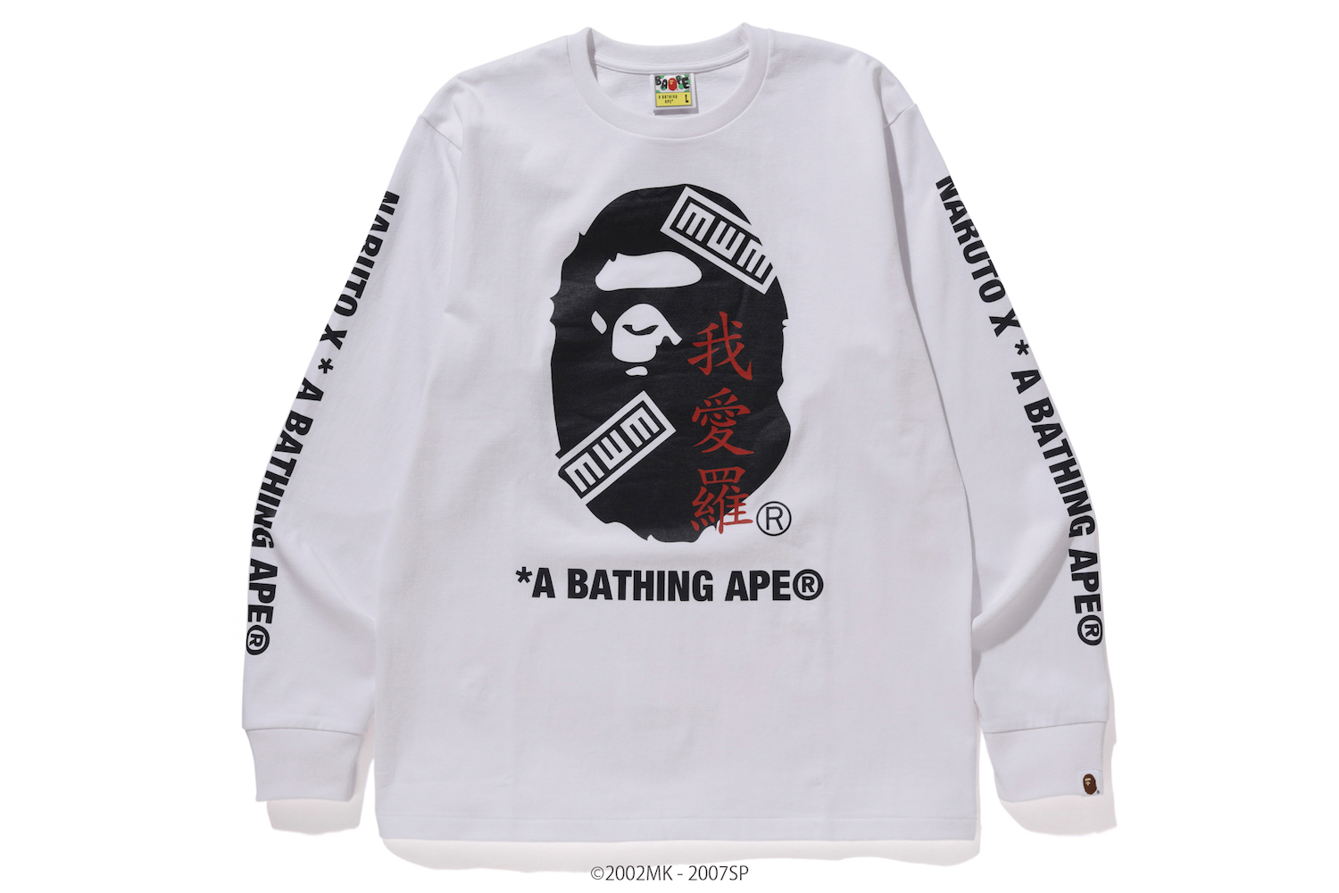 注目ショップ エイプ ベイプ APE BAPE ドラゴンボール ナルト NARUTO