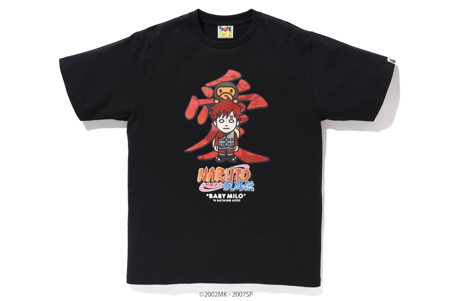 NARUTOシリーズとA BATHING APE®がコラボレーション