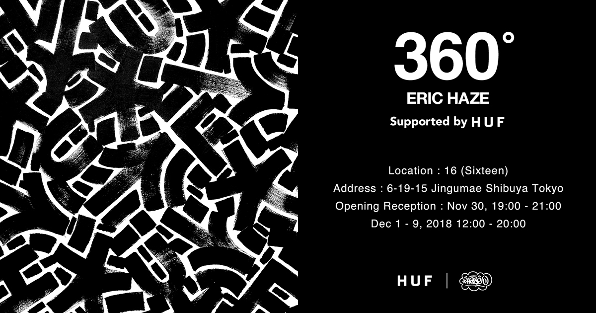 HUFのために書き下ろした作品を多数展示。Eric Hazeによるアートショー