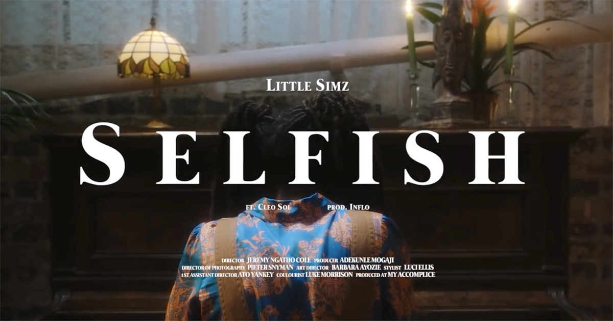 GREY AREA LITTLE SIMZ レコード LITTLE SIMZ / GREY AREA – ALFFO RECORDS