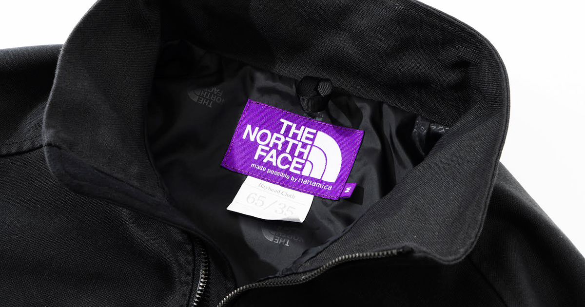 THE NORTH FACE PURPLE LABEL × RHC Ron Hermanのフィールドジャケット