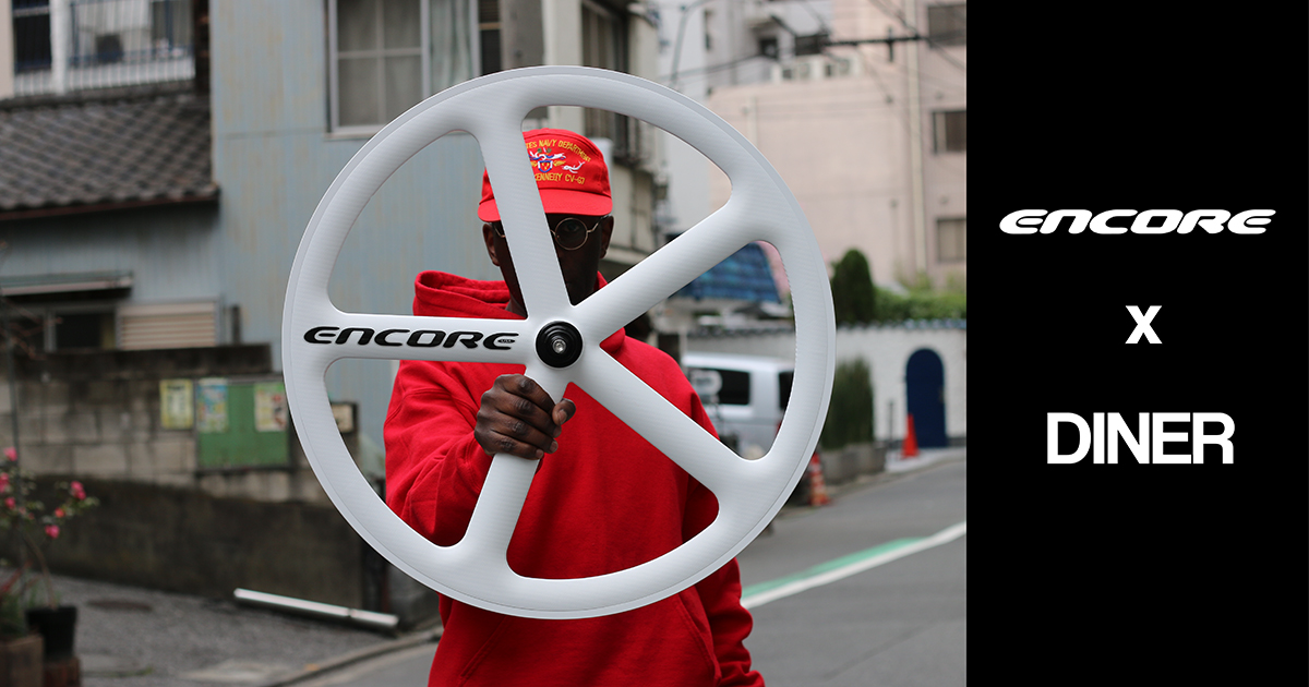 DINER × ENCORE WHEELSのホイール