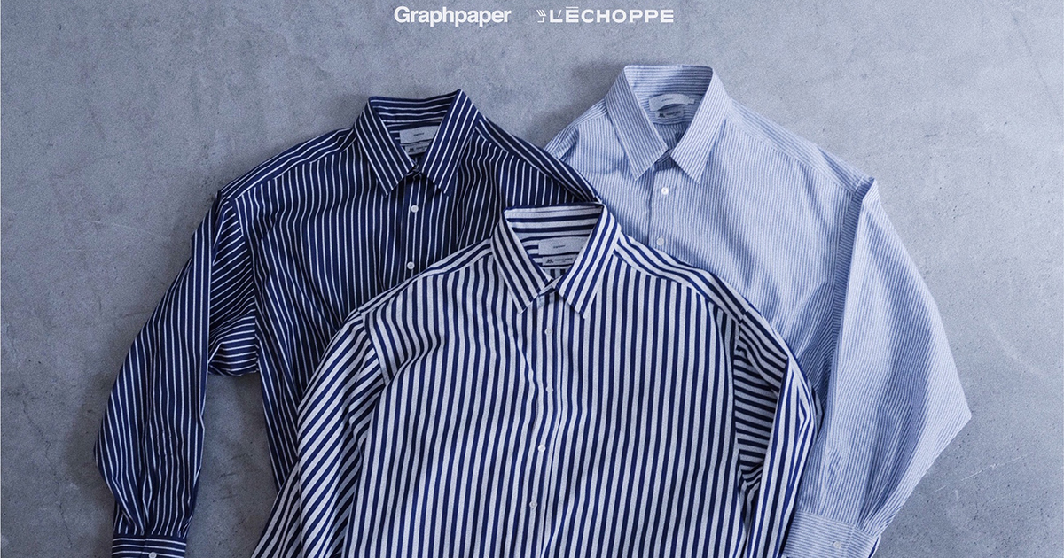 瞬く間に店頭から姿を消したGraphpaper × L'ÉCHOPPEの「ビッグなドレス