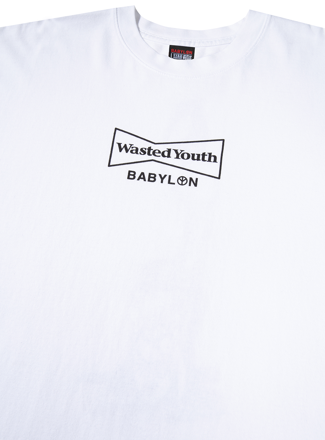 Wasted youth Babylon Tシャツ　サイズL 白　verdyTシャツ/カットソー(半袖/袖なし)