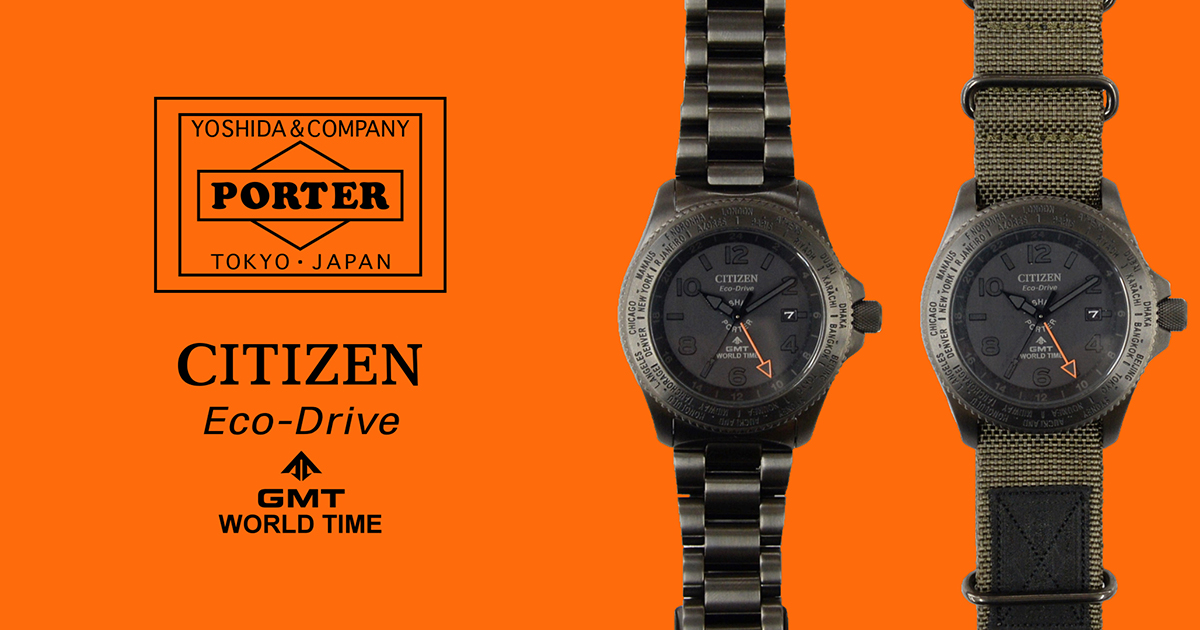 爆売りセール開催中！ 極美品【CITIZEN X PORTER】GMT WORLD TIME ...