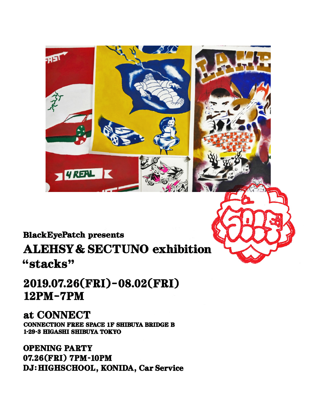 BlackEyePatch『stacks』に参加しているALEHSYとSECT UNOの展示が渋谷にて開催中