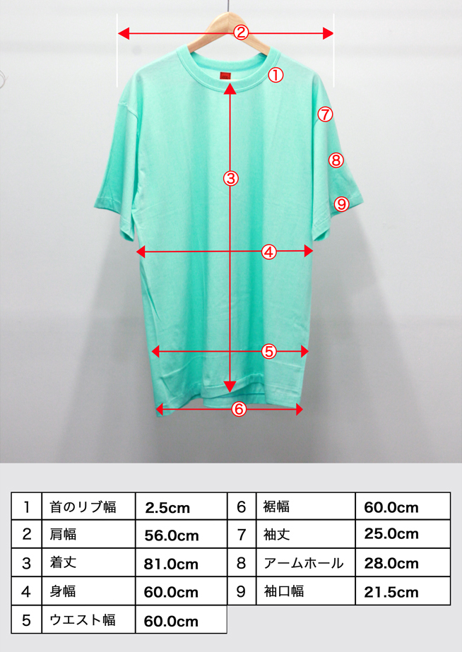 気になる「無地Tシャツ」を片っ端から徹底比較。『無地T MANIACS』 #38：久米繊維の01Tシャツ