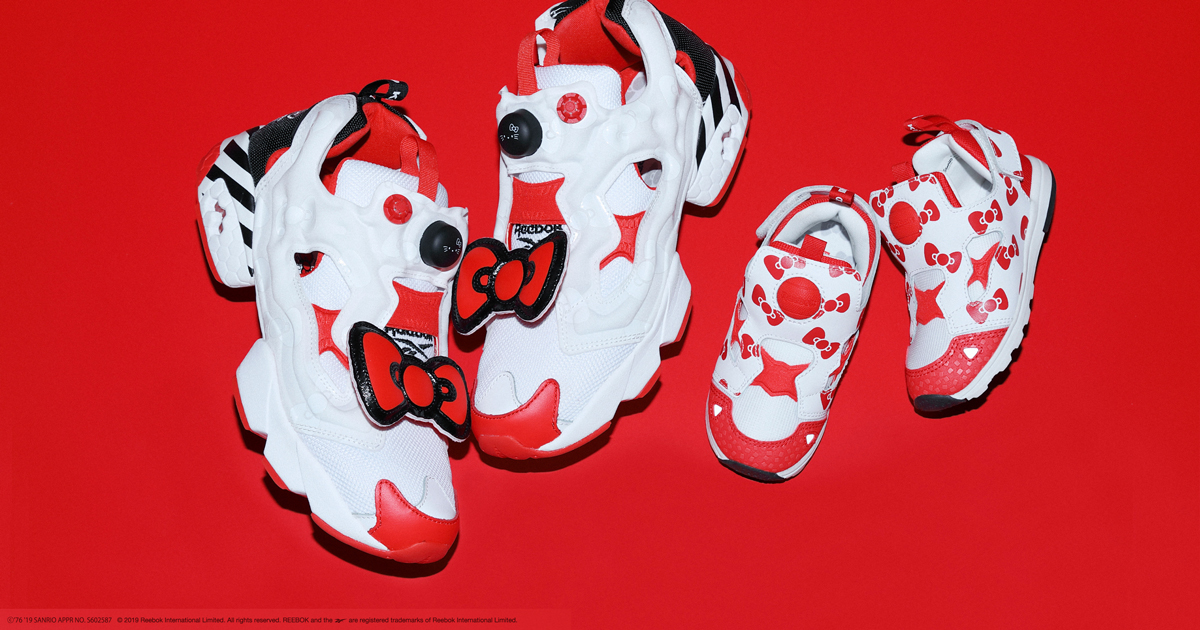 Reebok CLASSICがサンリオと作ったキュートな『INSTAPUMP FURY』