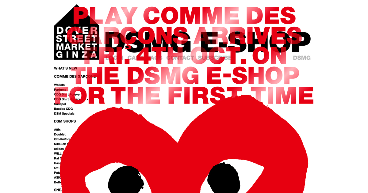 まゆめ❣️セール中‼️即購入OK　写真のCDG-200円値引き 10月4日〜 DSMG E-SHOP でPLAY COMME DES GARCONS 購入可能に