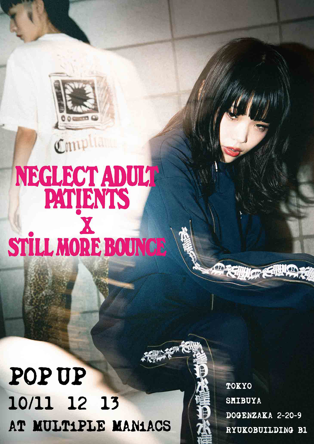 NEGLECT ADULT PATiENTS 20SS パジャマセットアップ