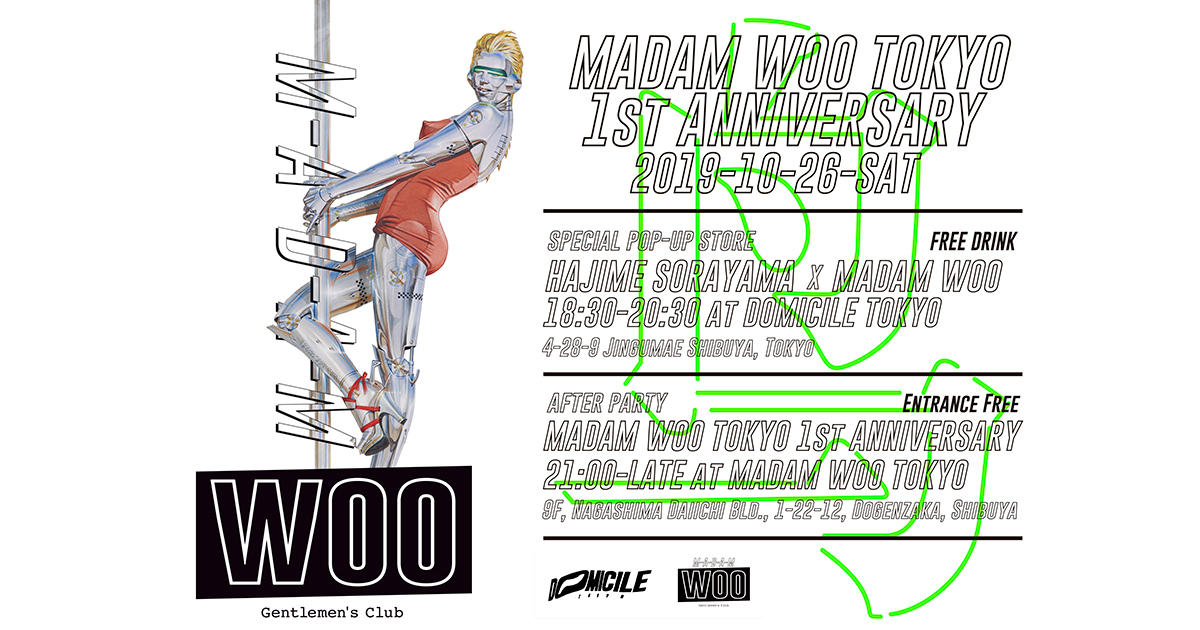 空山基とのコラボアイテムも。MADAM WOO TOKYOの1周年を記念した