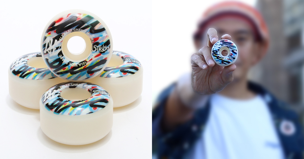 デザインは神山隆二。STRUSH WHEELSによる、Alexander Lee Changの
