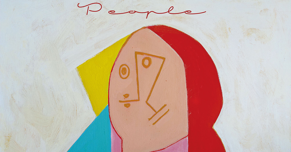 EVISBEATSのニューアルバム『PEOPLE』が12月18日にリリース