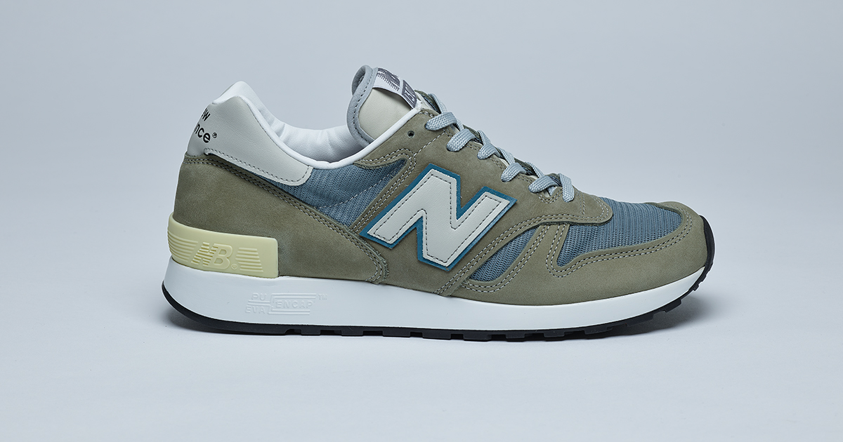 New Balanceの『M1300』がホーウィンレザーを纏って復刻