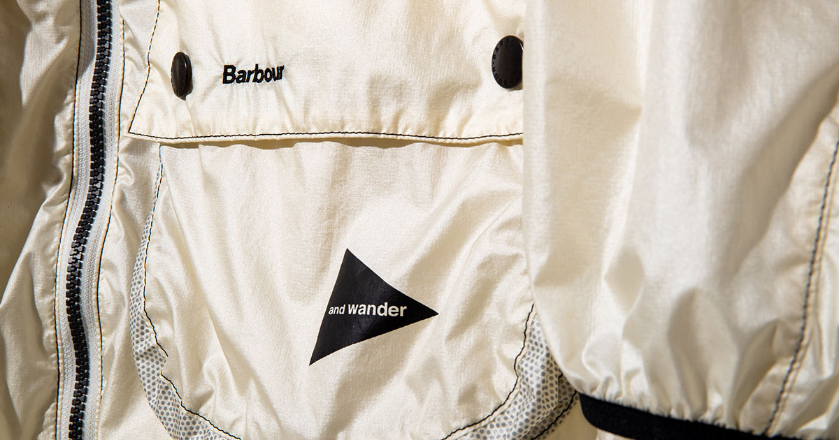 今日の逸品】and wander × Barbourの『shiny wind hoodie』