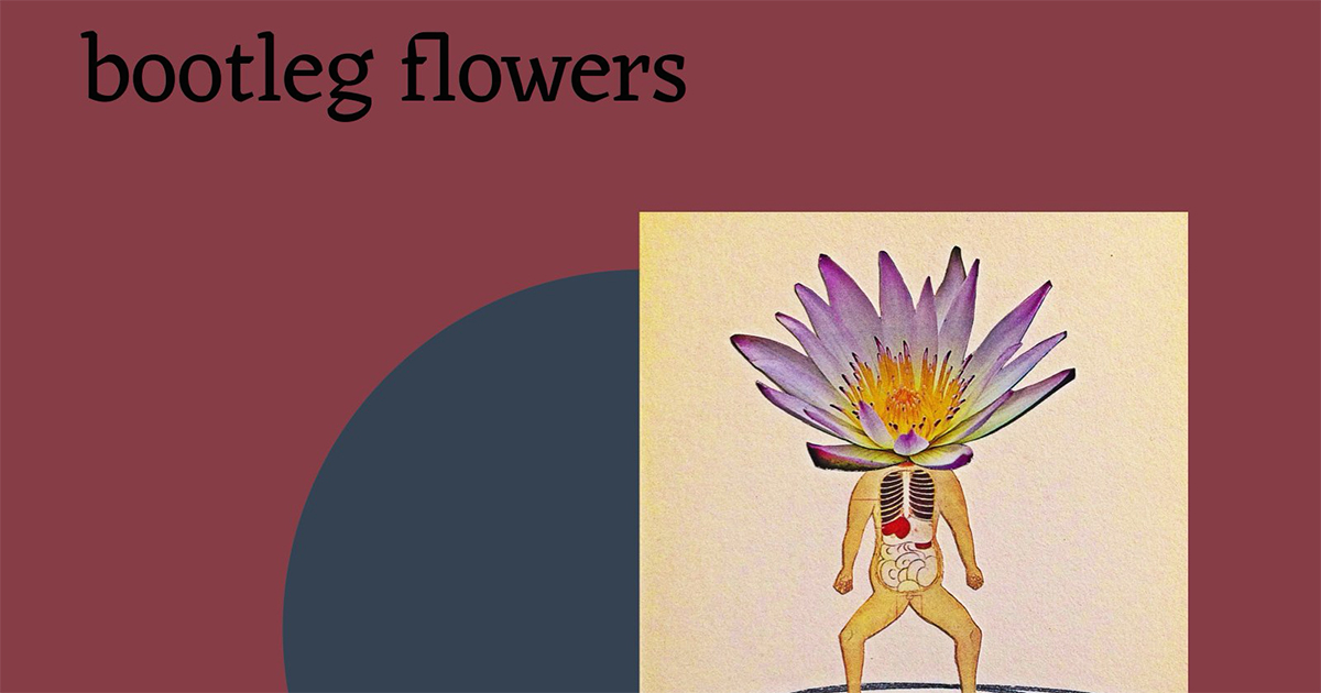 Aru-2のリミックスアルバム『Bootleg Flowers』がリリース