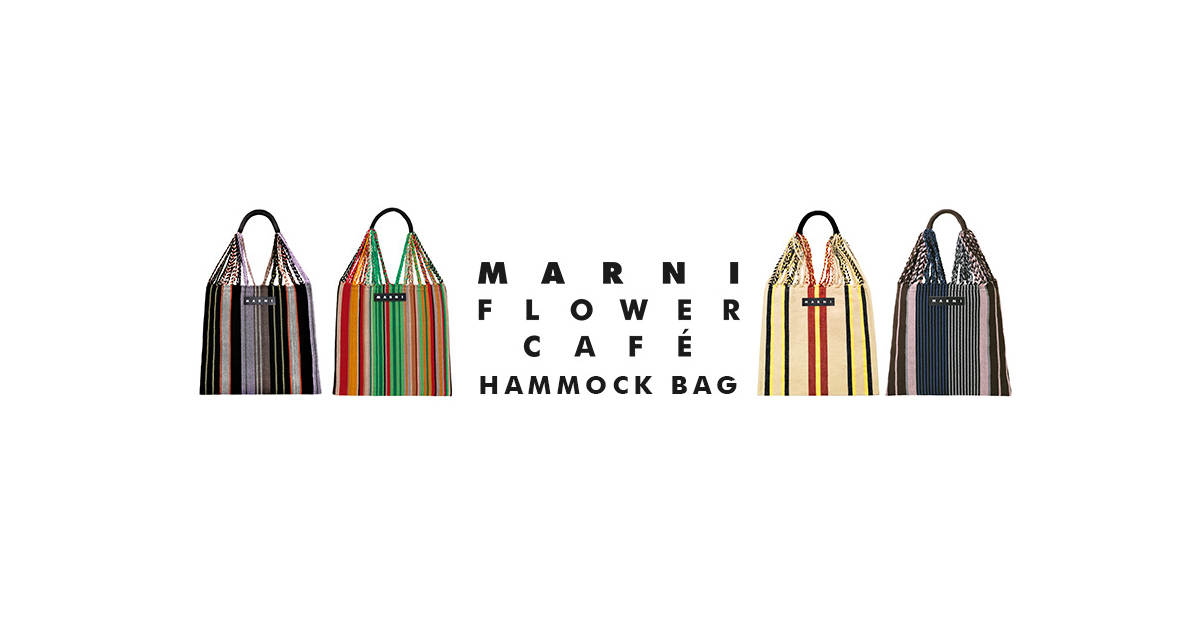 MARNI FLOWER CAFÉのハンモックバッグに4色のニューカラーが追加