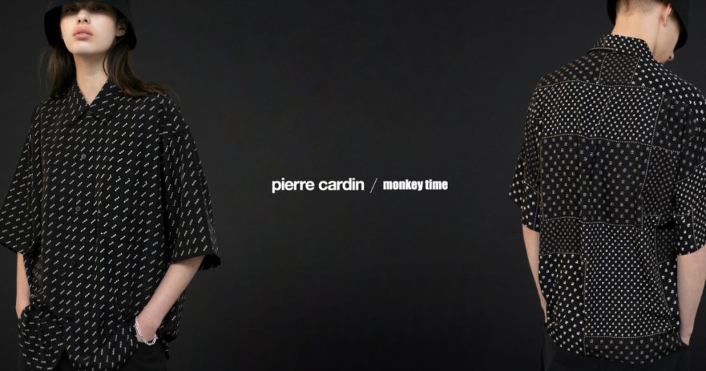 Pierre Cardin | Mastered