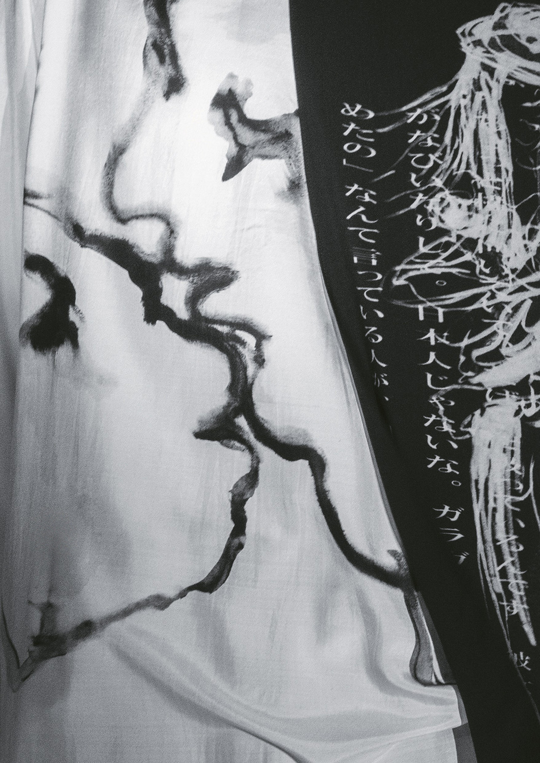 BLACK Scandal Yohji Yamamotoの2020年秋冬コレクションが公開