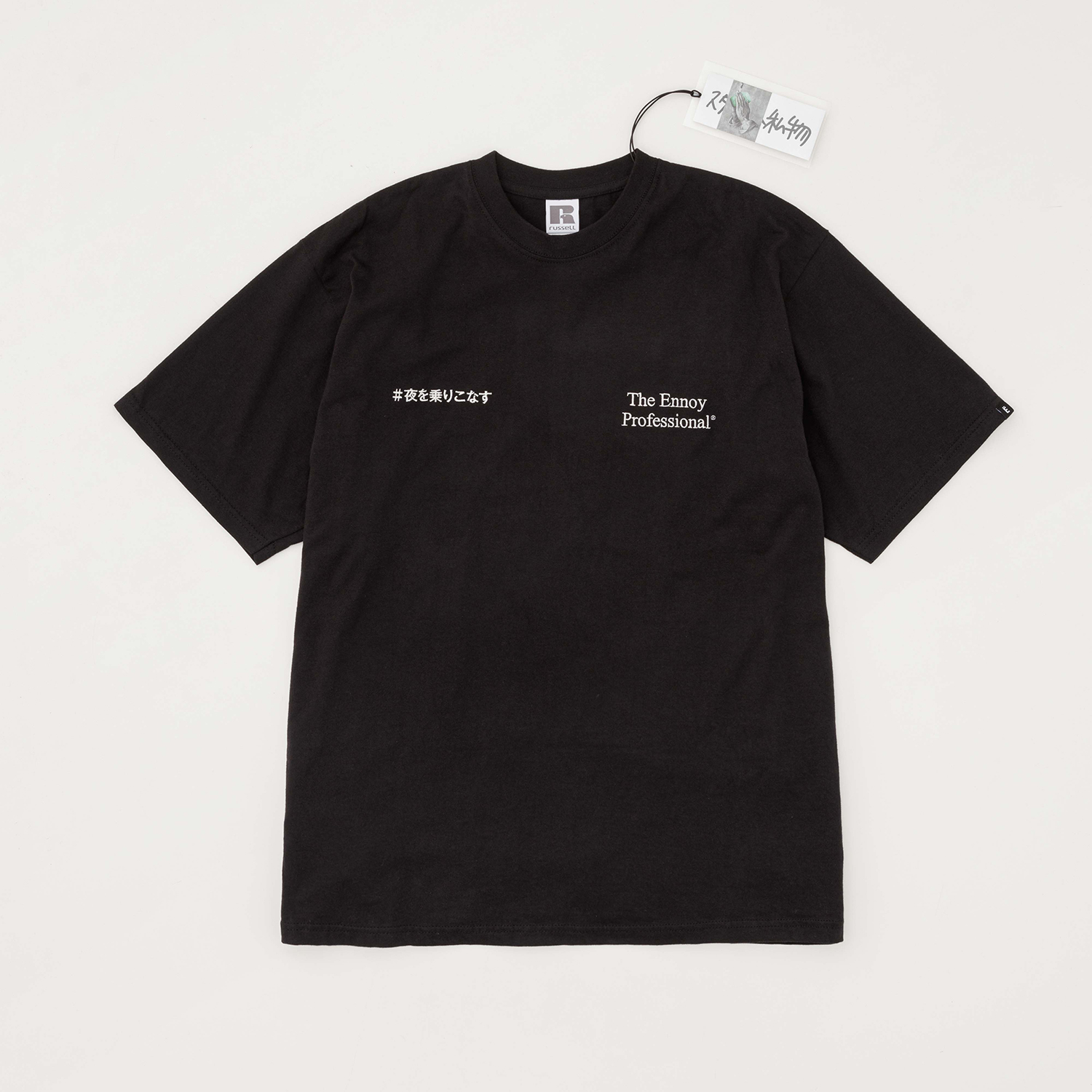 Ennoy Border Tシャツ L (BLACK × WHITE)エンノイ