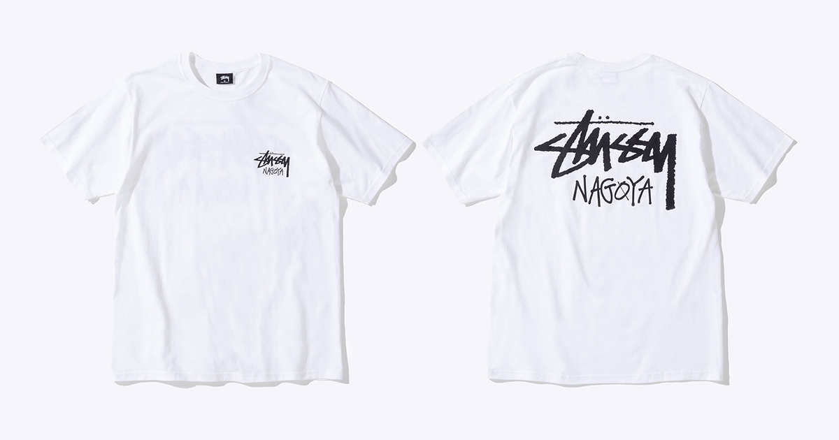 STUSSY NAGOYA Meieki 5TH アニバーサリー Tシャツ - Tシャツ