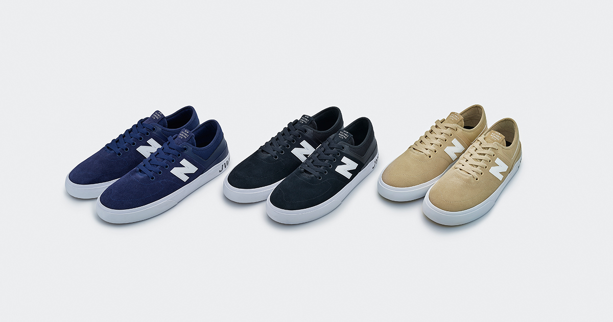 COMME des GARÇONS JUNYA WATANABE MAN × NB Numericの