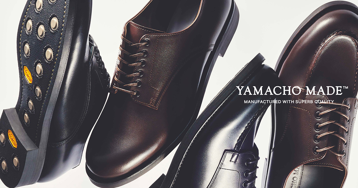 三陽山長の新レーベル・YAMACHO MADE™から新作シューズがリリース