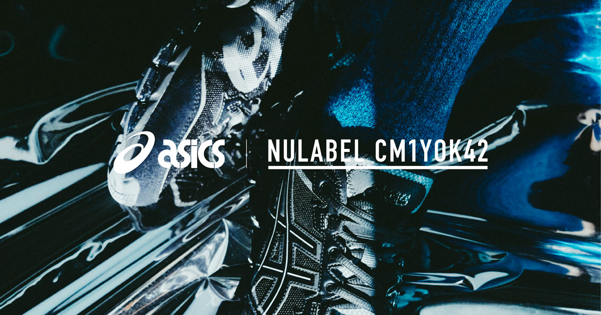 ASICS × NULABELのコラボレートコレクション