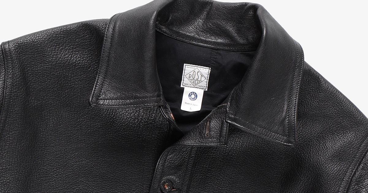 POST O'ALLSの名作『Cruzer』が10年ぶりに復刻